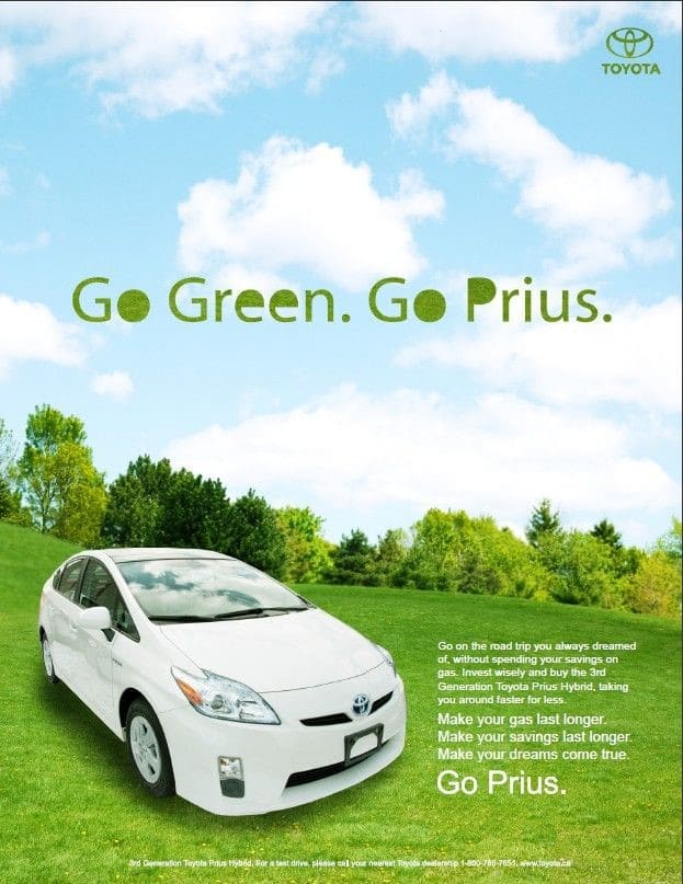 Реклама Toyota Prius