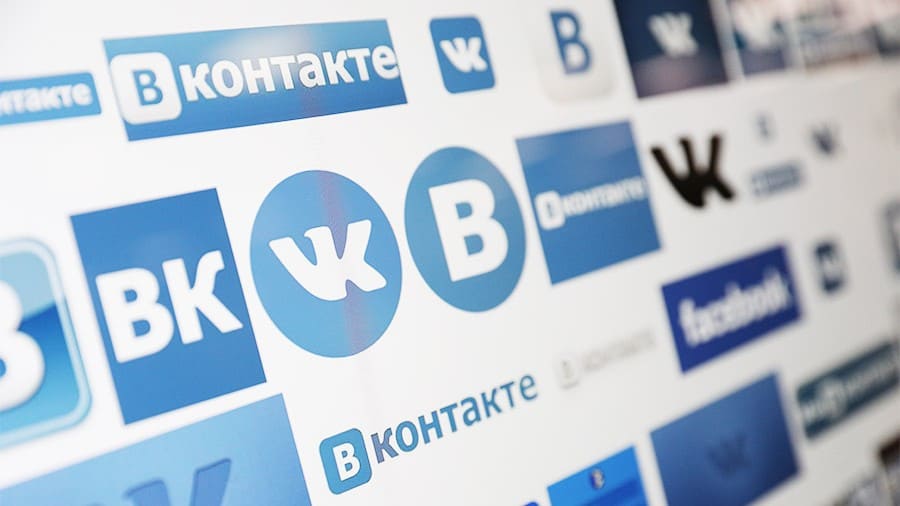 Сбор целевой аудитории по узким параметрам в ВКонтакте