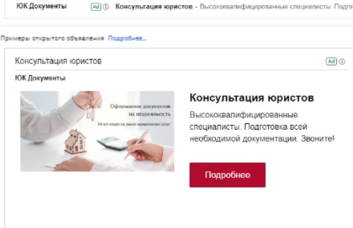 Корпоративные цвета в Gmail