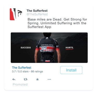 Реклама компании The Sufferfest
