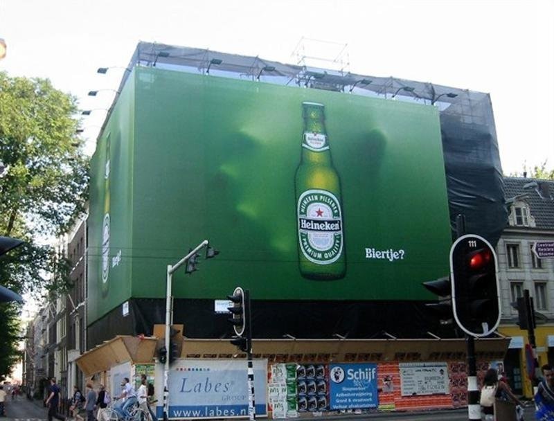 Баннерная реклама Heineken