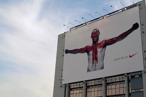 Баннерная реклама Nike