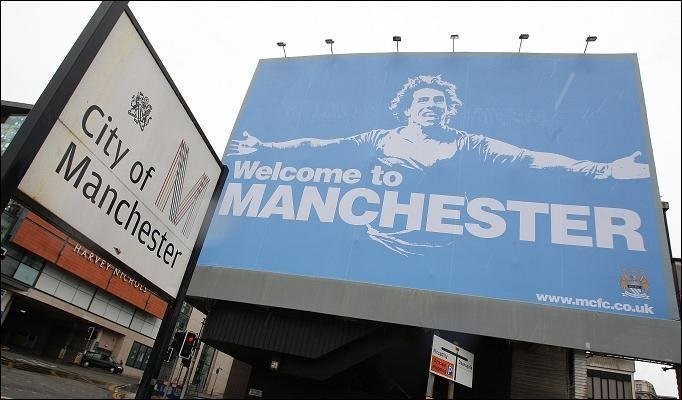 Баннерная реклама Manchester City Football Club